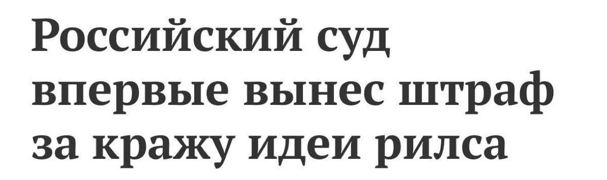 Седьмой день в сетке | Сетка — социальная сеть от hh.ru