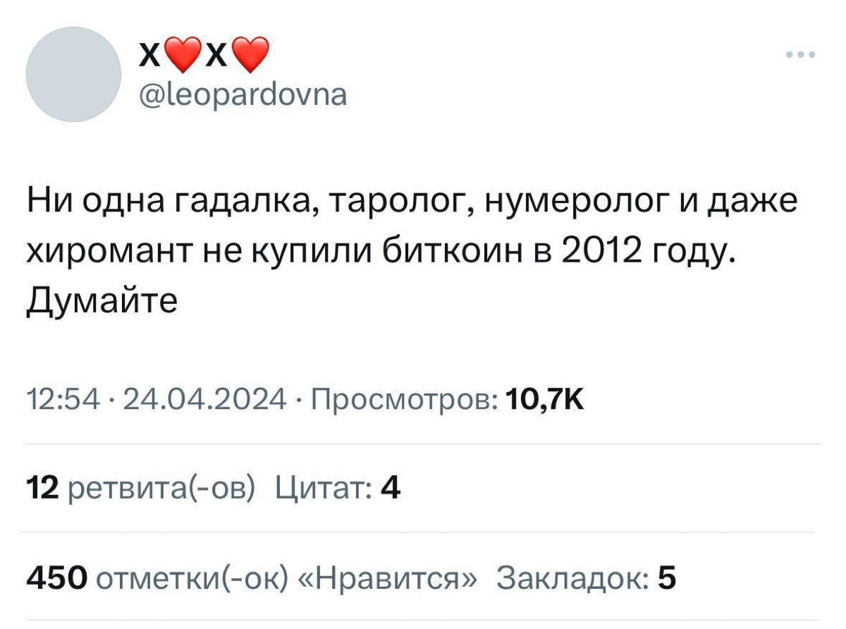 Сетка — социальная сеть от hh.ru