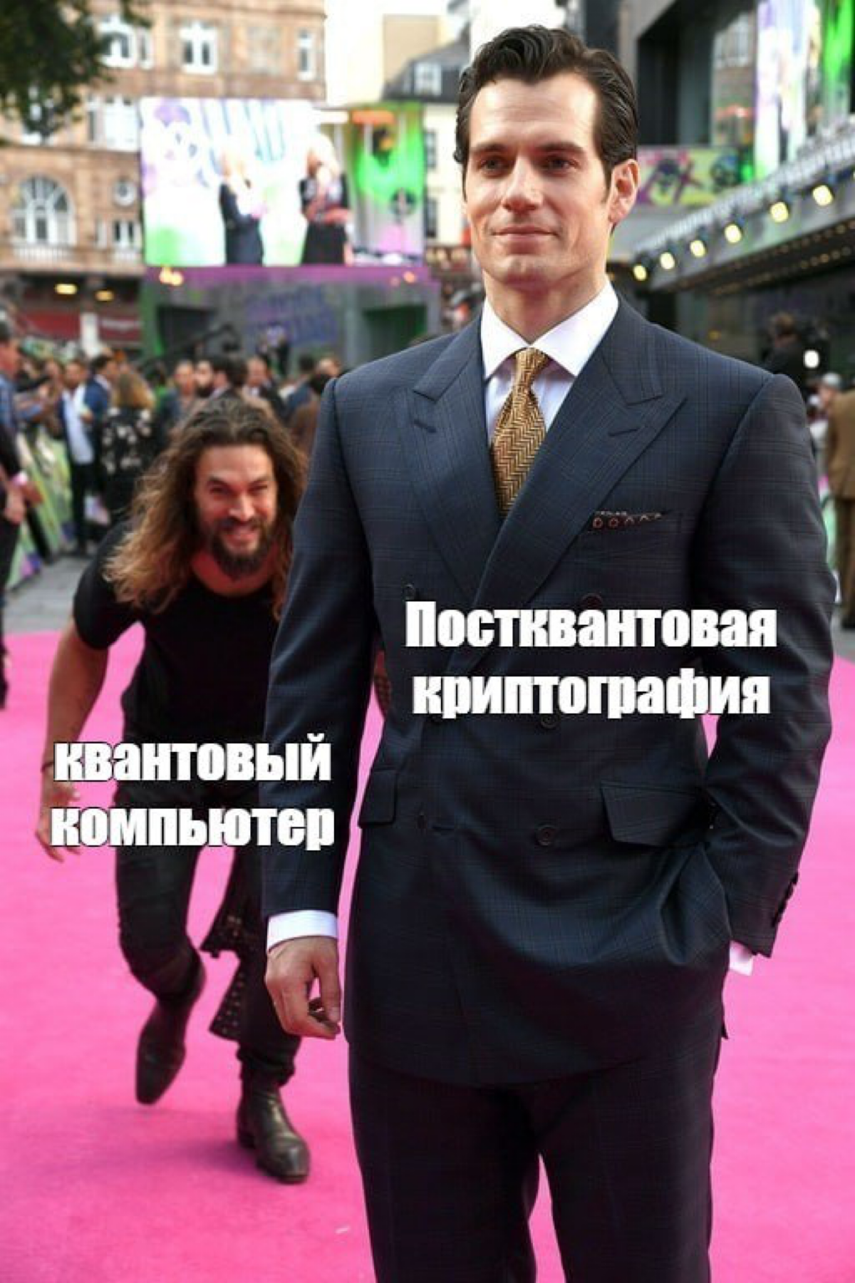 Постквантовая криптография
Помните, говорят, что квантовые компьютеры могут решать математику очень быстро? Это правда, но не полная, тут надо уточнить, что квантовые алгоритмы, могут решать определен... | Сетка — социальная сеть от hh.ru