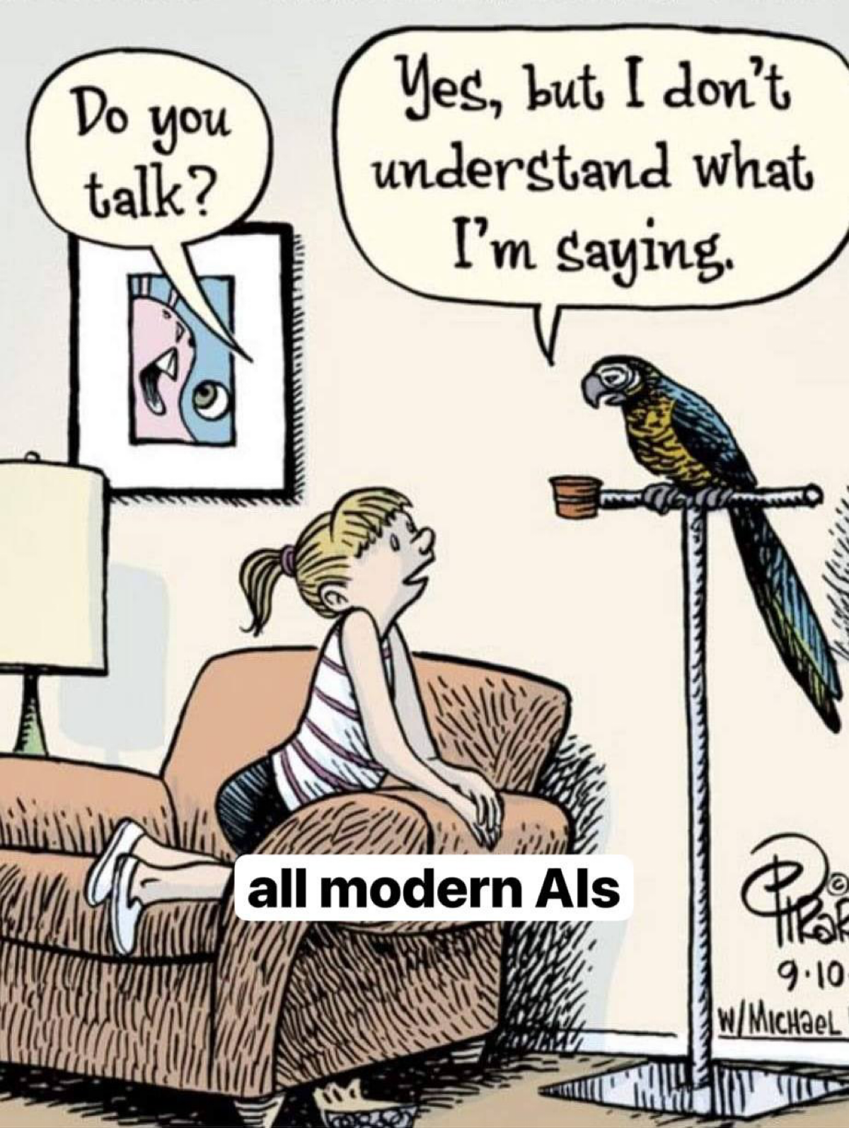 Мем 12 | Сетка — социальная сеть от hh.ru