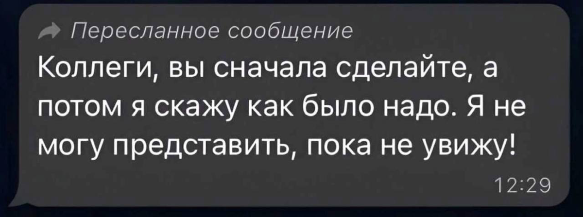 Сетка — социальная сеть от hh.ru