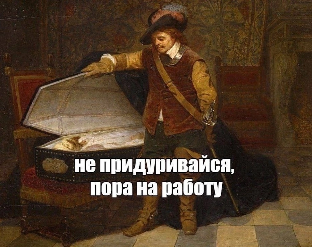 Ну что ж, восьмой день в сетке | Сетка — социальная сеть от hh.ru
