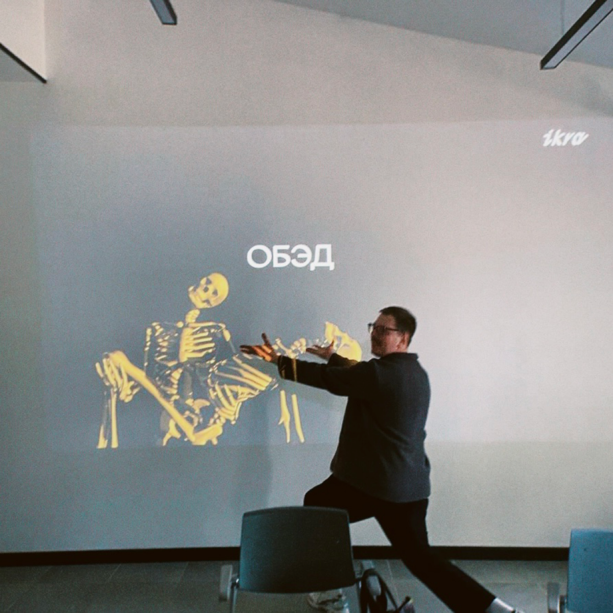 Неделя без икры | Сетка — социальная сеть от hh.ru