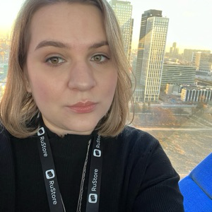 Наталья Троицкая