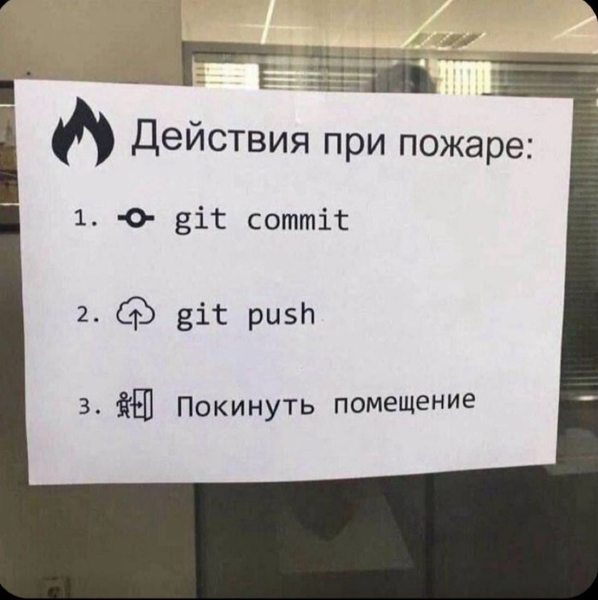 Сетка — социальная сеть от hh.ru