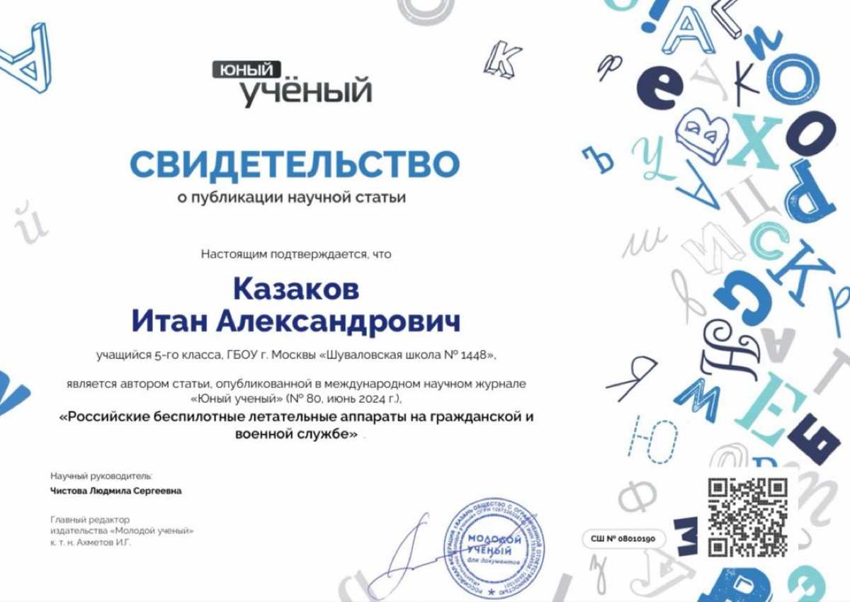 Эти детки… | Сетка — социальная сеть от hh.ru