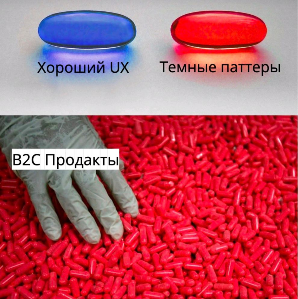 Сетка — социальная сеть от hh.ru