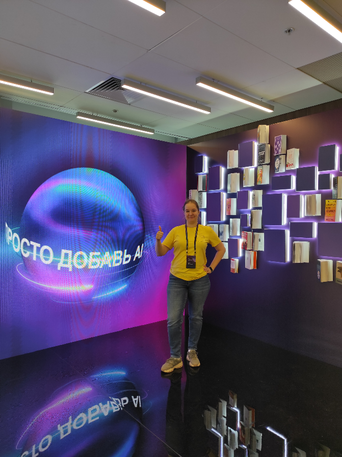 Пару месяцев назад мы с коллегами-амбассадорами из Екатеринбурга и Смоленска заявились участвовать в хакатоне Просто добавь АI | Сетка — социальная сеть от hh.ru