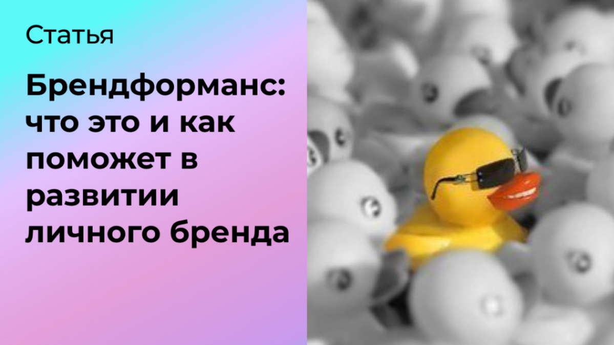 Спасательный круг для вашего бизнеса 🛟 | Сетка — социальная сеть от hh.ru