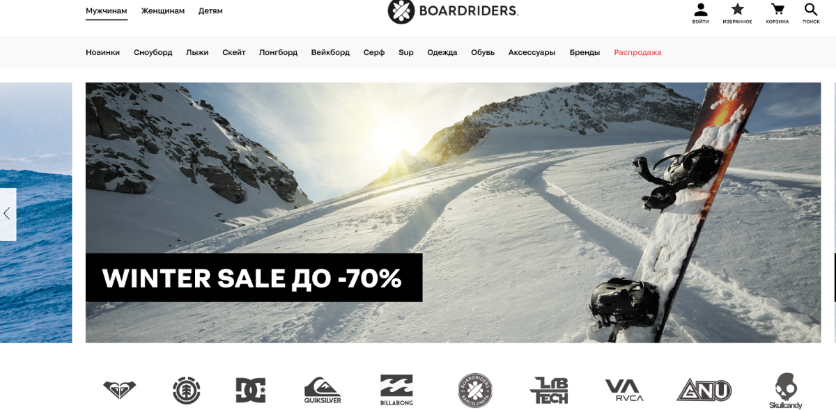 BOARDRIDERS
Интернет-магазин спортивного инвентаря
→ Жанр: #Ecommerce
→ Сложность: #нереальный
→ Язык: #RU
→ Адаптив: Есть
Ссылка на макет: https://www.figma | Сетка — социальная сеть от hh.ru