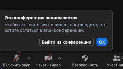 «Вот скажи мне, дизайнер Зума, какое целевое действие в этом попапе?» — вопрошает Данила Багров | Сетка — социальная сеть от hh.ru