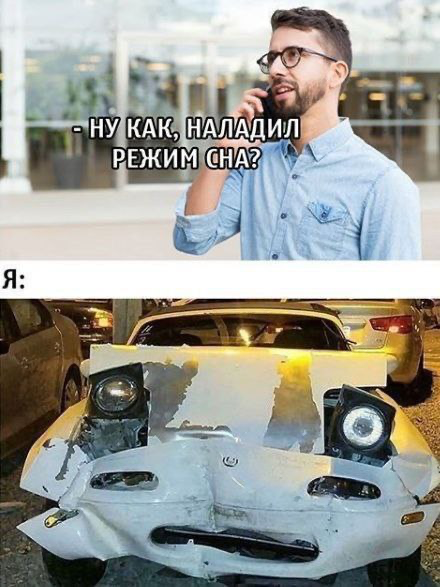 Сетка — социальная сеть от hh.ru