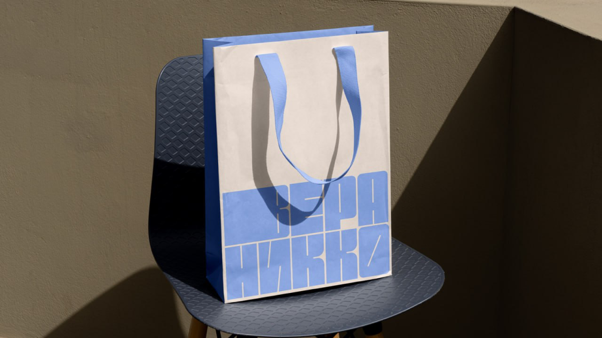 Типографика пуховика | Сетка — социальная сеть от hh.ru