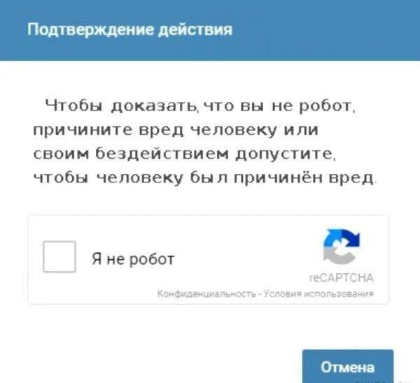 Их проходить становится все сложнее 🤡 | Сетка — социальная сеть от hh.ru