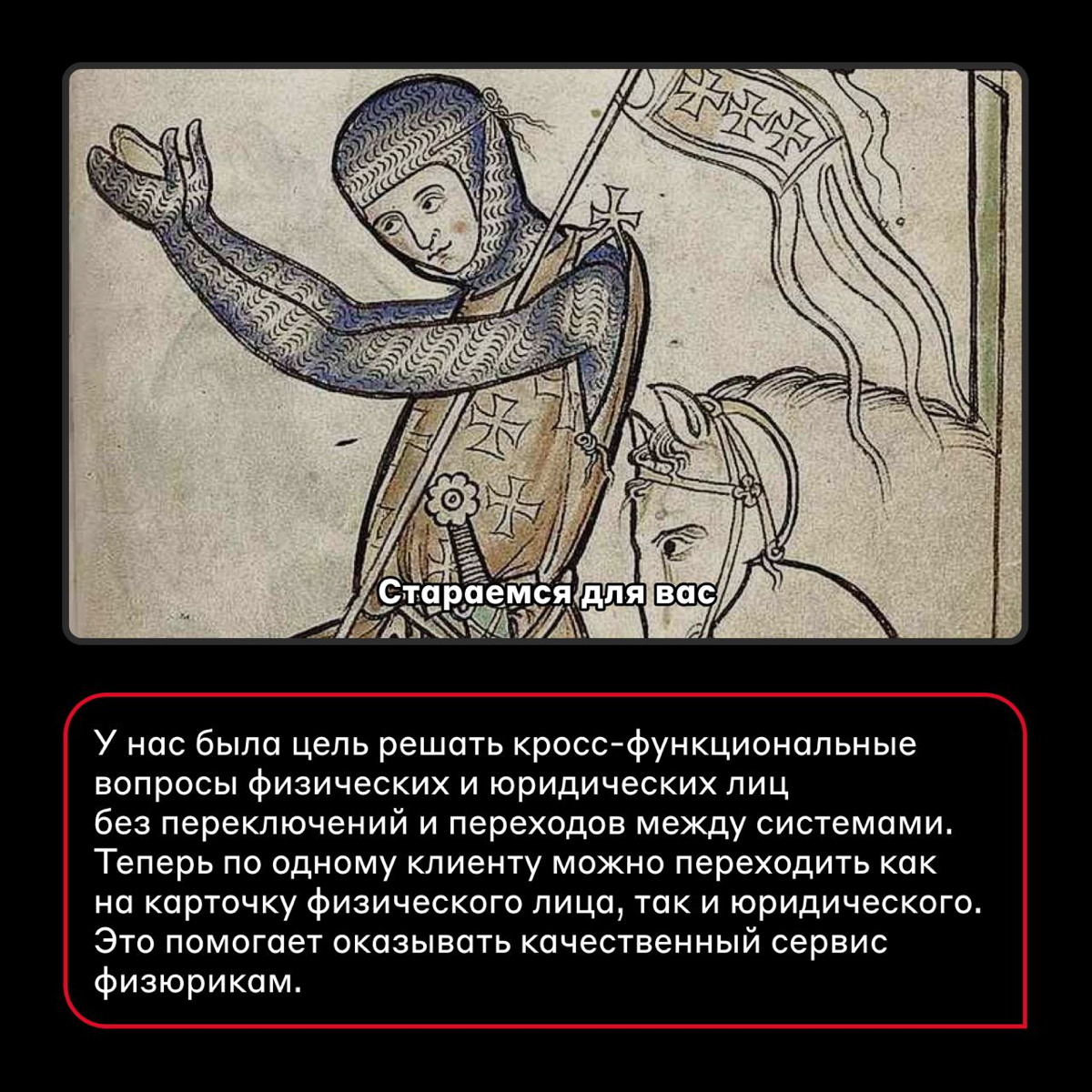 Может встретимся? 😌 | Сетка — социальная сеть от hh.ru