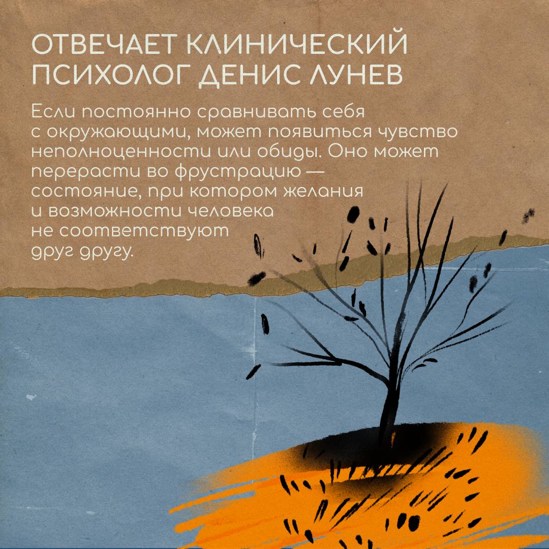 Вдали от дома возникают ситуации, с которыми сложно справиться в одиночку. Хотим вас поддержать и сделать жизнь в релокации чуточку проще | Сетка — социальная сеть от hh.ru