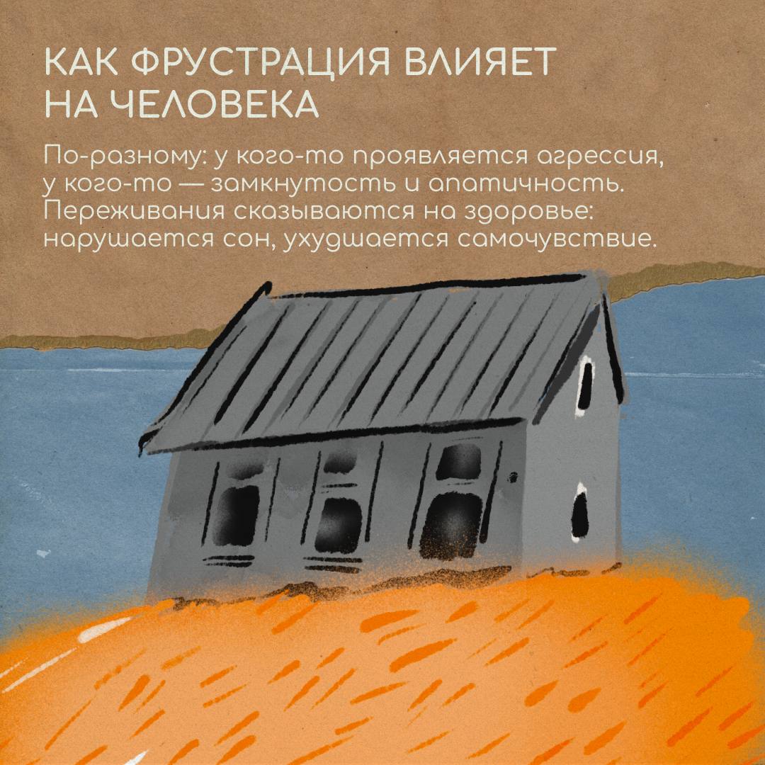 Вдали от дома возникают ситуации, с которыми сложно справиться в одиночку. Хотим вас поддержать и сделать жизнь в релокации чуточку проще | Сетка — социальная сеть от hh.ru