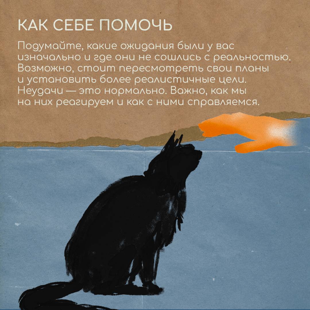 Вдали от дома возникают ситуации, с которыми сложно справиться в одиночку. Хотим вас поддержать и сделать жизнь в релокации чуточку проще | Сетка — социальная сеть от hh.ru