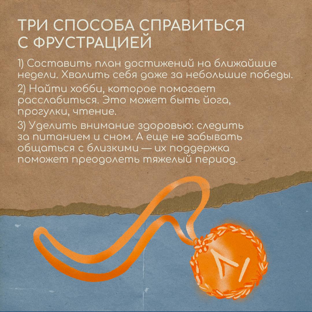 Вдали от дома возникают ситуации, с которыми сложно справиться в одиночку. Хотим вас поддержать и сделать жизнь в релокации чуточку проще | Сетка — социальная сеть от hh.ru