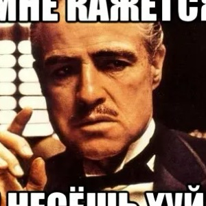 Удивительные истории менеджера продукта