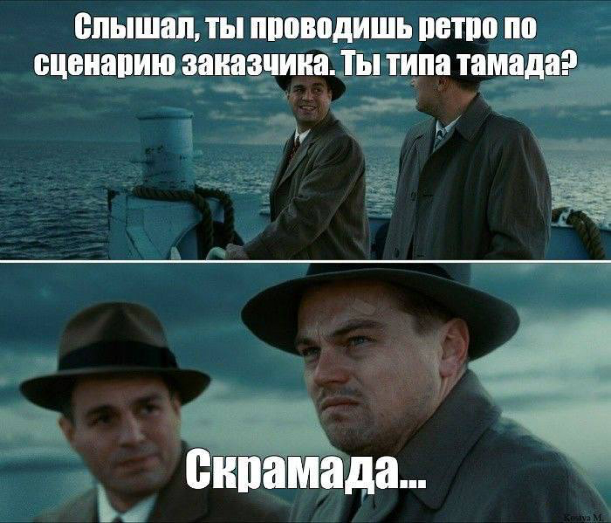 #пятничное #projectmanagement #productmanagement | Сетка — социальная сеть от hh.ru