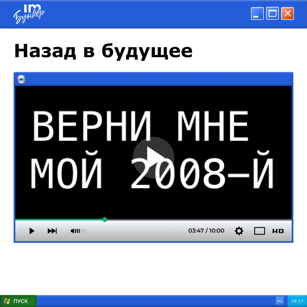 Девочки, я плачу | Сетка — социальная сеть от hh.ru