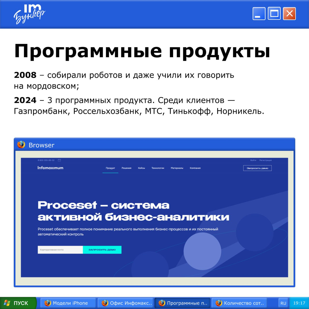 Девочки, я плачу | Сетка — социальная сеть от hh.ru