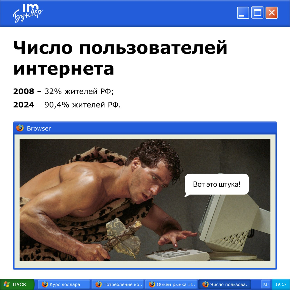 Девочки, я плачу | Сетка — социальная сеть от hh.ru