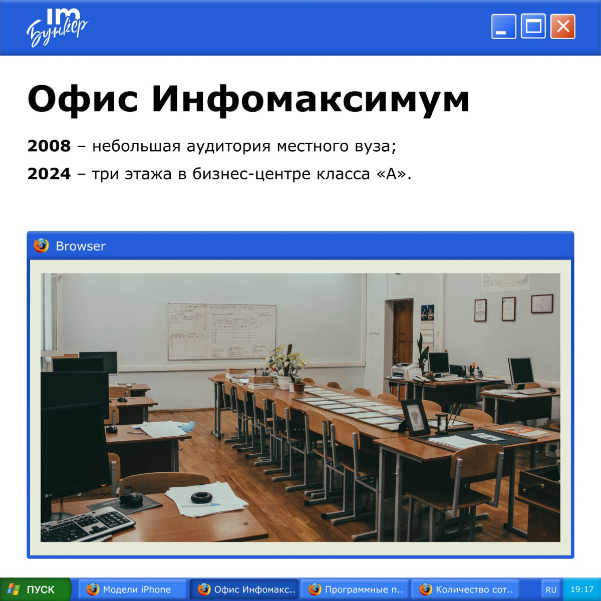 Девочки, я плачу | Сетка — социальная сеть от hh.ru