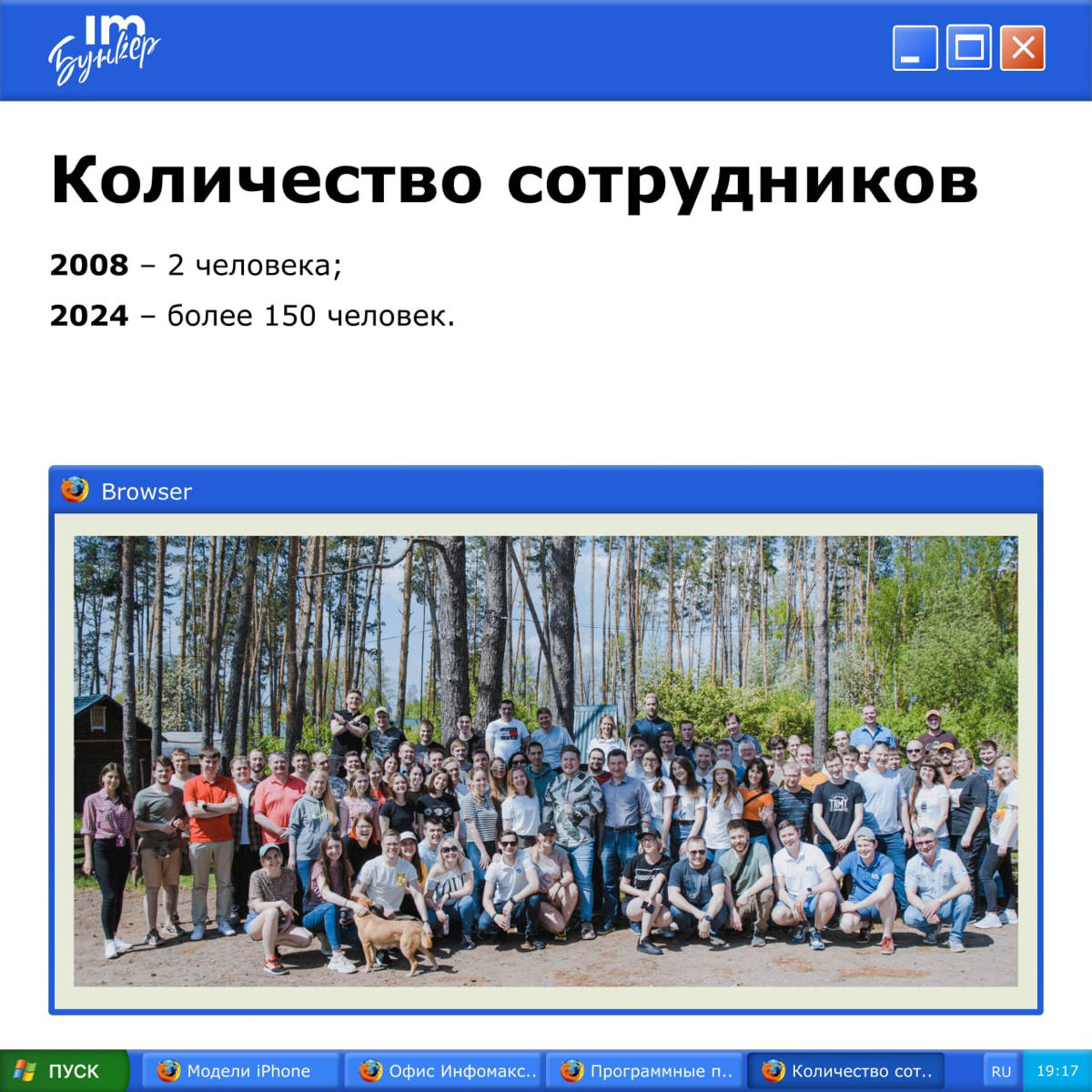 Девочки, я плачу | Сетка — социальная сеть от hh.ru