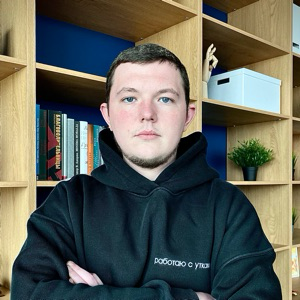 Андрей Чирин | Сетка — социальная сеть от hh.ru