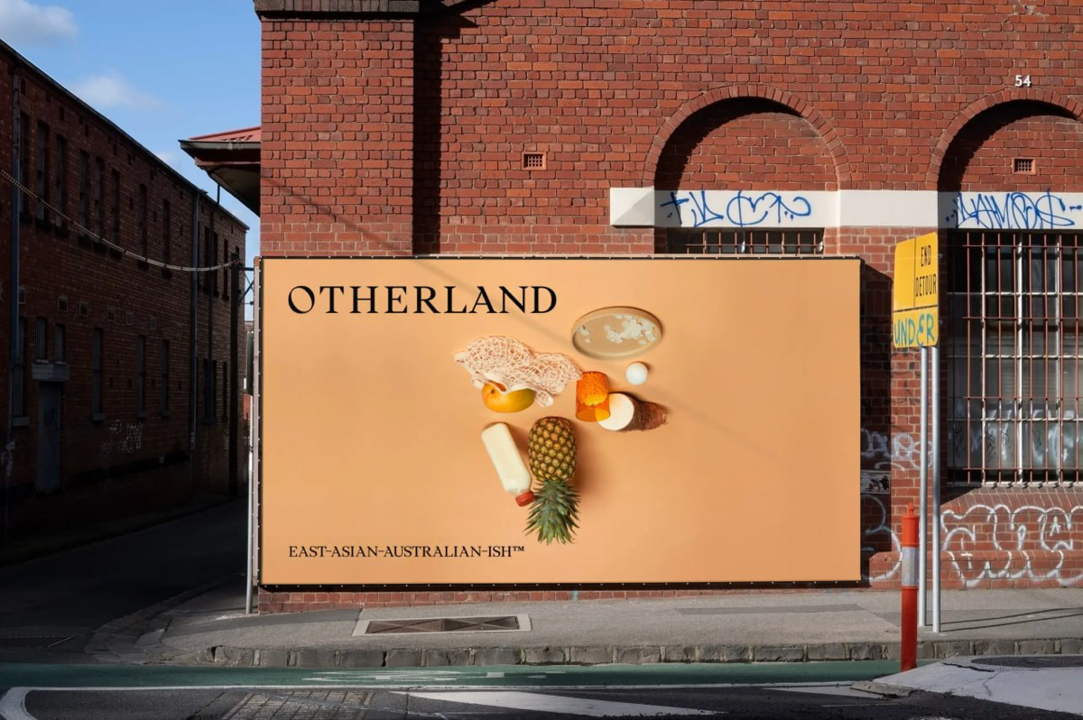 Потусторонний ресторан | Сетка — социальная сеть от hh.ru