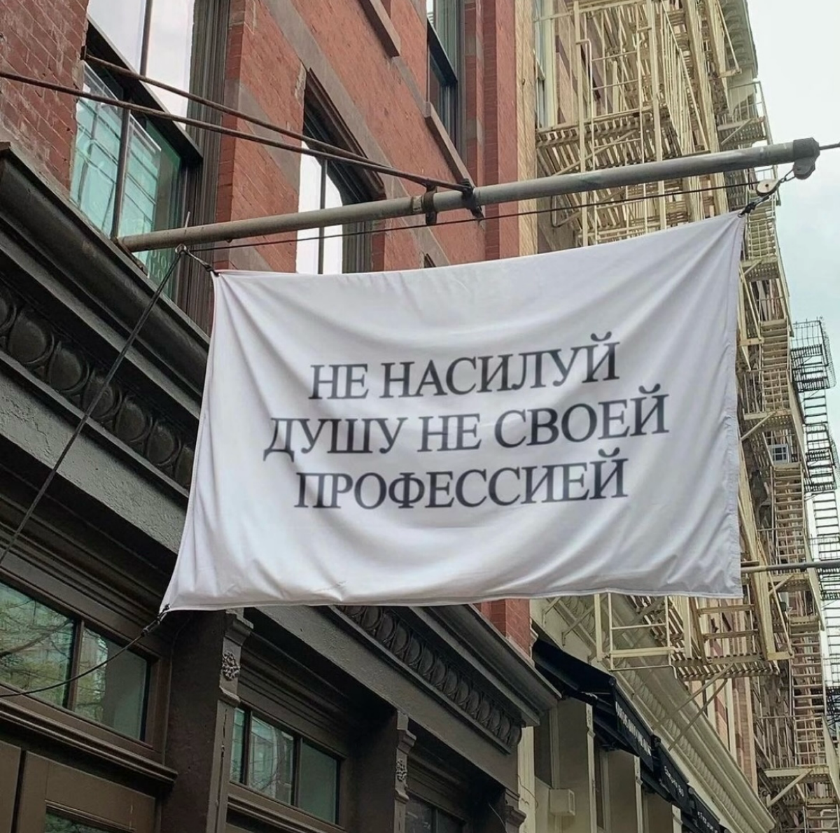 Kind reminder | Сетка — социальная сеть от hh.ru