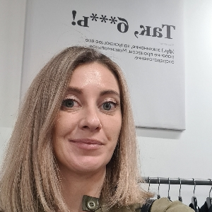 Ксения Ветрова | Сетка — социальная сеть от hh.ru