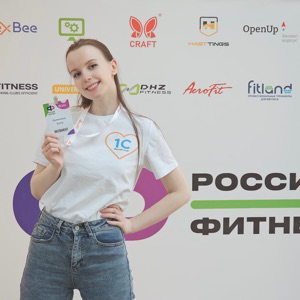 Злата Калиткина