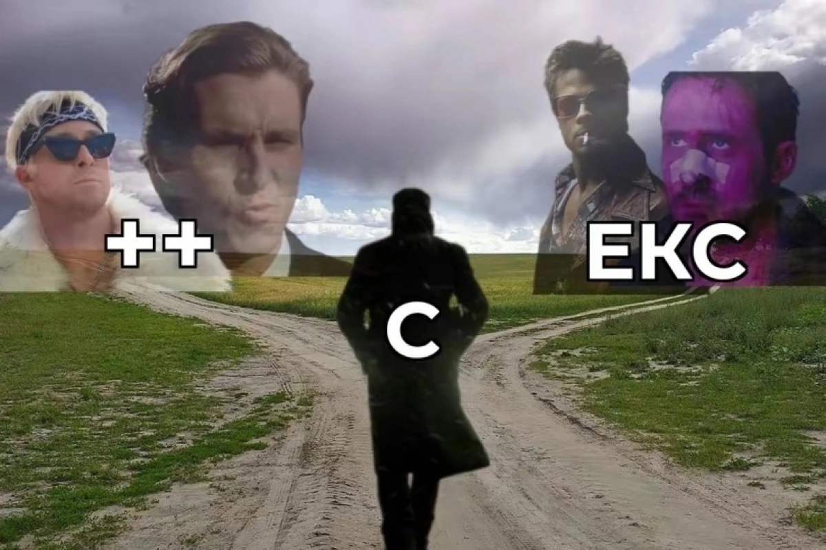 Мем 16 | Сетка — социальная сеть от hh.ru