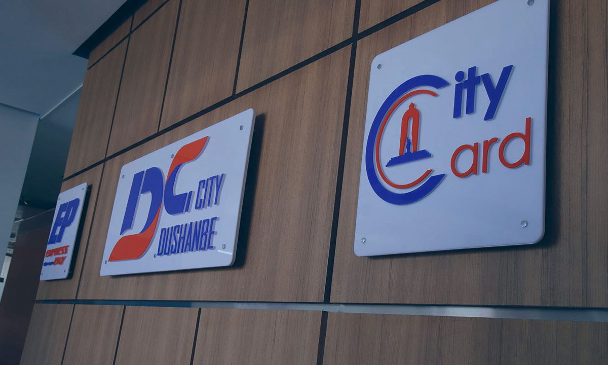 Большой и интересный пост о таджикском банке Dushanbe City: цифры и метрики от первых лиц
https://vc | Сетка — социальная сеть от hh.ru