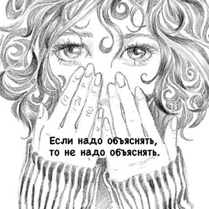 Василиса Кулик