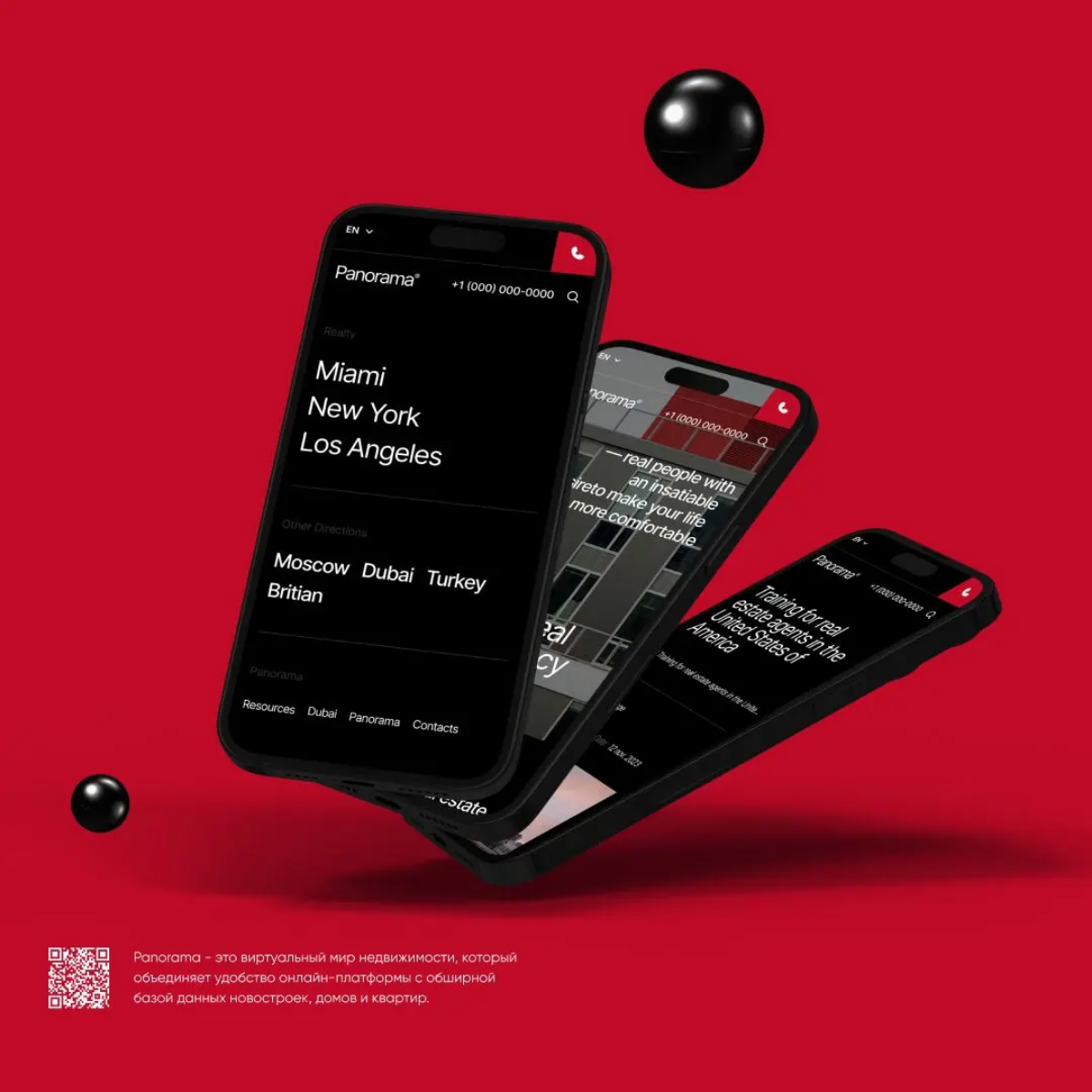 Мы топчик!
Точнее, мы в топе DProfile 🙂
Не только развиваем здесь насмотренность, но и сами классные проекты на суд жюри выкладываем | Сетка — социальная сеть от hh.ru