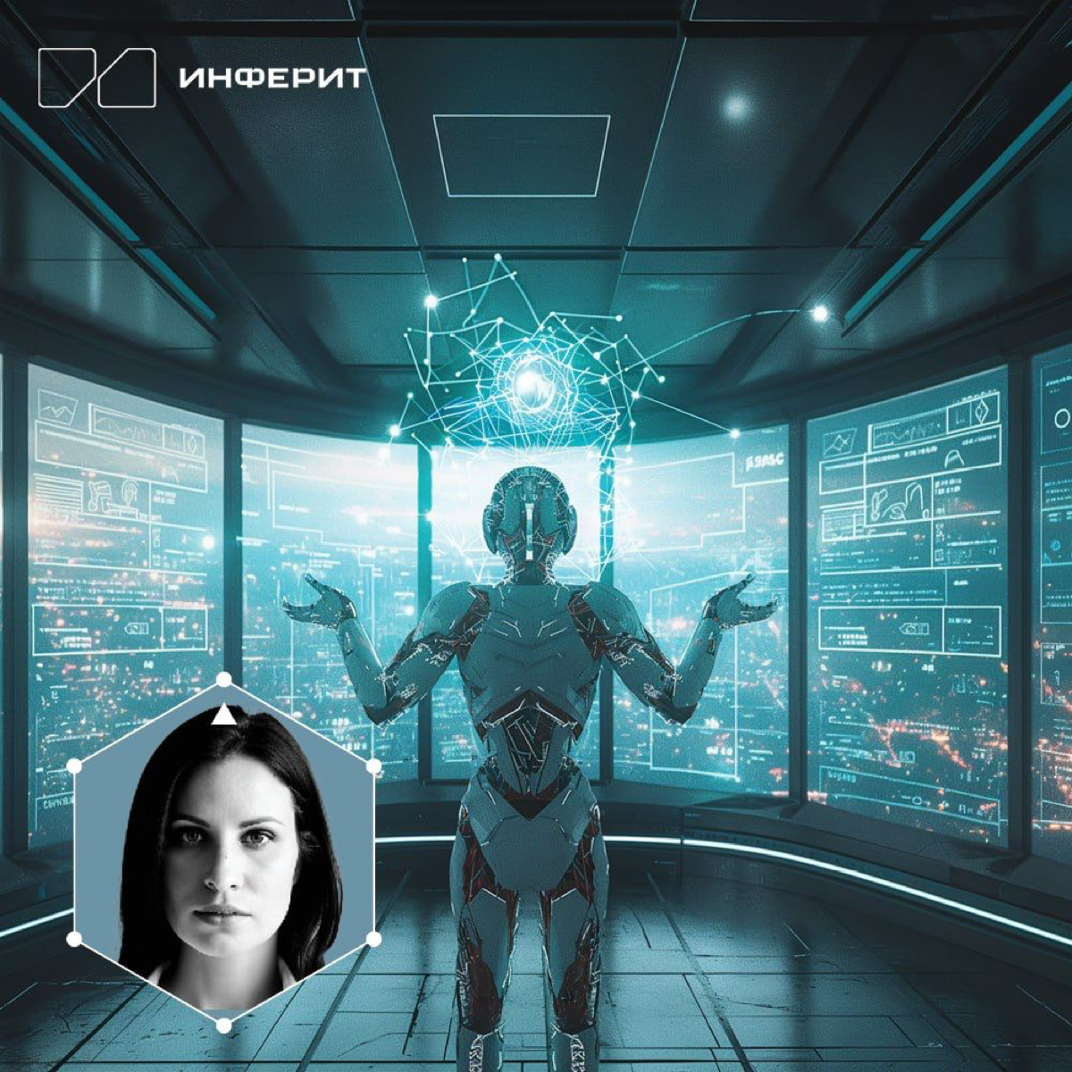 🤖🏠 Роботы-помощники уже на пороге: тук-тук-тук… | Сетка — социальная сеть от hh.ru