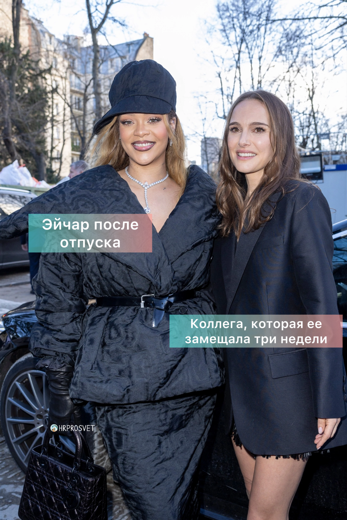 Кто узнал себя в нашем свежем меме? | Сетка — социальная сеть от hh.ru