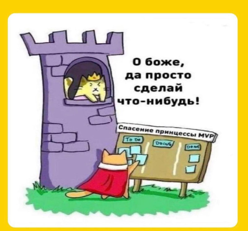 Сетка — социальная сеть от hh.ru