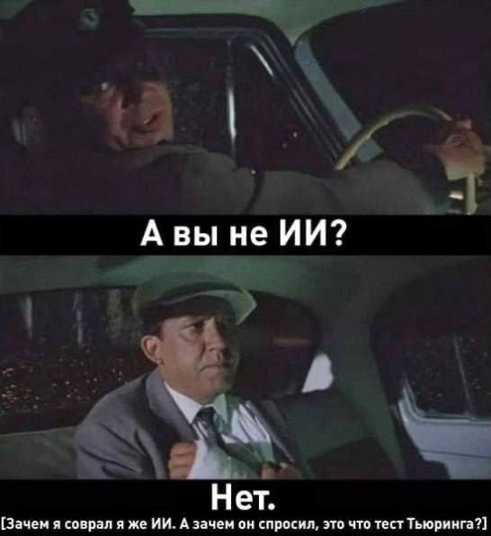 Сетка — социальная сеть от hh.ru