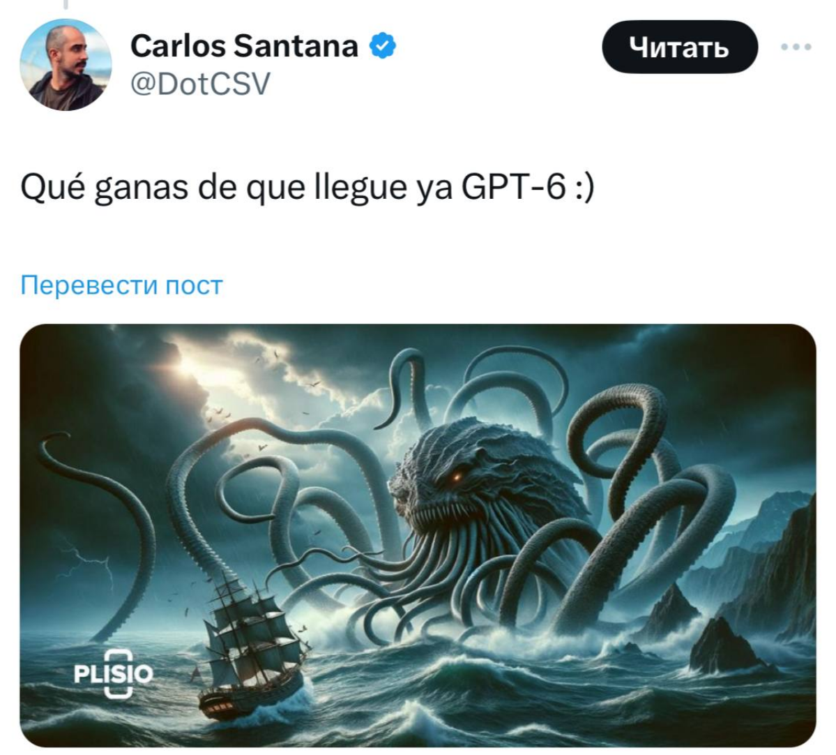 OpenAI представила тизер GPT-5, сравнив старые и новую модели на примере морских обитателей.
GPT-3 сравнили с акулой, GPT-4 — с косаткой, а GPT-5 — с китом в мире нейросетей | Сетка — социальная сеть от hh.ru