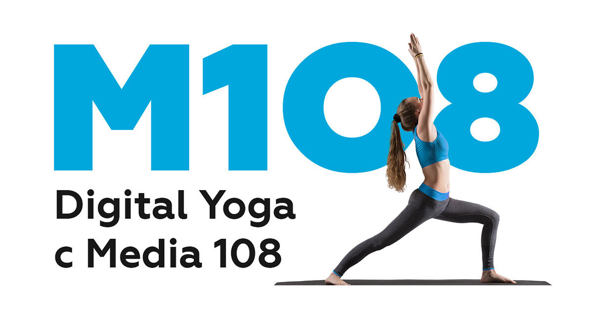 Бесплатная йога для digital-специалистов от Media 108 | Сетка — социальная сеть от hh.ru