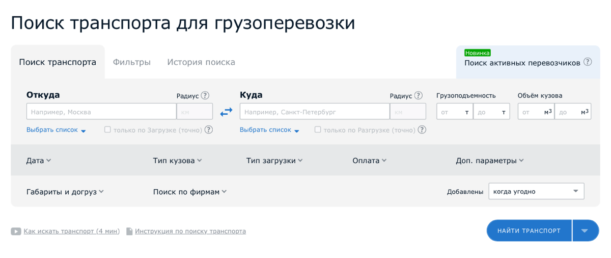 Как заработать миллионы на ЧУЖОЙ идее? | Сетка — социальная сеть от hh.ru