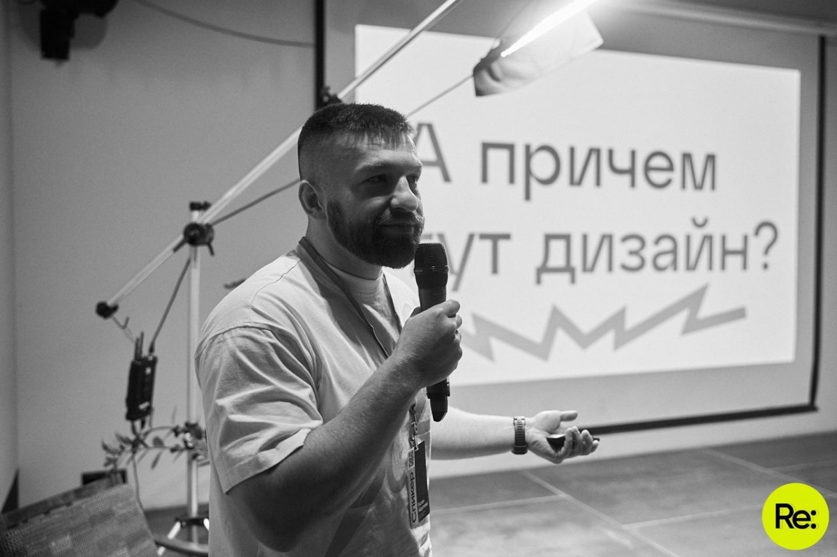 В прошлом году было хорошо, в этом будет еще круче!🤩
Это мы о конференции «Финальные правки», которую Stroki в ноябре 2023 года делали в Перми совместно с площадкой для дизайнеров и заказчиков Dprofil... | Сетка — социальная сеть от hh.ru