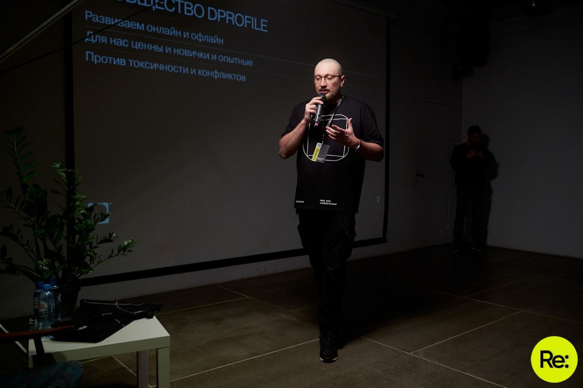 В прошлом году было хорошо, в этом будет еще круче!🤩
Это мы о конференции «Финальные правки», которую Stroki в ноябре 2023 года делали в Перми совместно с площадкой для дизайнеров и заказчиков Dprofil... | Сетка — социальная сеть от hh.ru