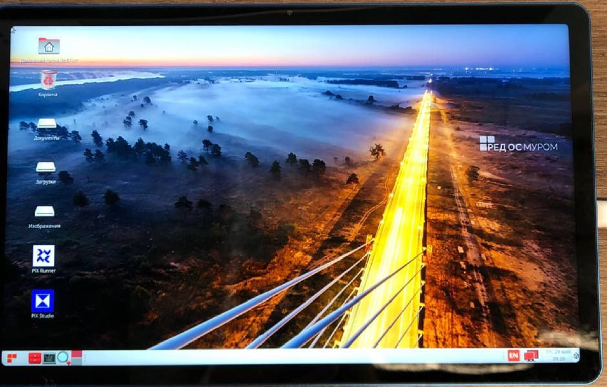 Про запуск серверных приложений на планшете под ОС М с точки | Сетка — социальная сеть от hh.ru