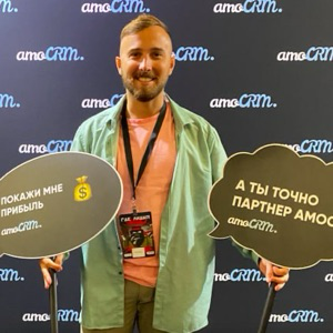 Александр Гаврилюк